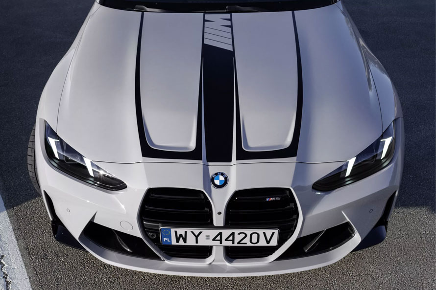 USŁUGI FINANSOWE BMW DOTYCZĄCE M COUPÉ BMW SERII 4.